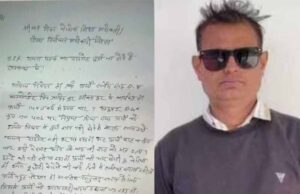 चार बेटियां, बढ़ते टार्गेट और दबाव… SIR BLO के सुसाइड नोट ने खोली सिस्टम की पोल