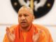 सीएम योगी ने बदली प्रदेश की स्वास्थ्य व्यवस्था की तस्वीर, गरीब और वंचित परिवारों के लिए बनी वरदान
