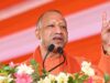 बिहार में भाजपा-एनडीए की प्रचंड जीत, योगी ने कार्यकर्ताओं को दी बधाई