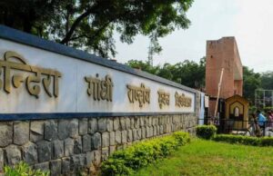 IGNOU का बड़ा ऐलान: MSc डेटा साइंस कोर्स लॉन्च, घर बैठे करें पढ़ाई; जानें फीस और पात्रता