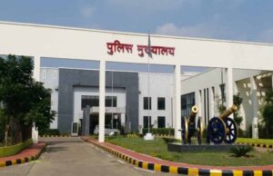 नए साल का तोहफा: राज्य पुलिस सेवा के 16 अधिकारियों को प्रमोशन, आदेश जारी