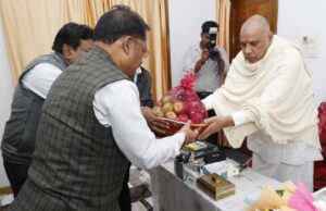 मुख्यमंत्री विष्णु देव साय ने अघोर गुरुपीठ में की पूजा-अर्चना, प्रदेश की सुख-समृद्धि के लिए की प्रार्थना