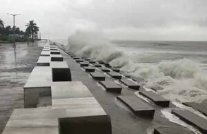 1-2 दिसंबर को तेज बारिश की चेतावनी, IMD ने कई राज्यों के लिए जारी किया अलर्ट