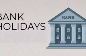 दिसंबर में बैंक रहेंगे 18 दिन बंद! देखें पूरी छुट्टियों की लिस्ट