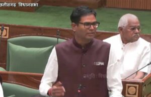 छत्तीसगढ़ विधानसभा शीतकालीन सत्र: वित्त मंत्री ओपी चौधरी ने पेश किया 35,000 करोड़ का अनुपूरक बजट