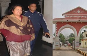 छत्तीसगढ़ शराब घोटाला: सौम्या चौरसिया तक पहुंचे 115 करोड़, ED ने 3 दिन की रिमांड मांगी