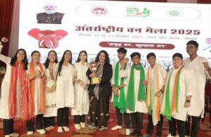 वन मेले में वनोपज एवं हर्बल उत्पाद से निर्मित औषधियों की बढ़ी मांग