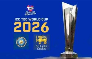 टी20 विश्व कप 2026: आज होगी भारतीय टीम की घोषणा, मुंबई में चयन बैठक
