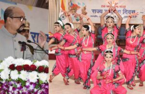 राज्यों की विविधताओं को राष्ट्रीय एकता एक सूत्र में पिरोती है : राज्यपाल डेका