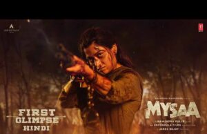आंखों में आग, चेहरे पर बेखौफ अंदाज़—रश्मिका मंदाना का अब तक का सबसे दमदार अवतार