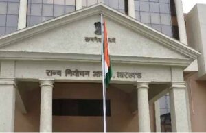 राज्य आयोग का नया फरमान: दो से अधिक बच्चे वाले उम्मीदवार अब नहीं होंगे चयनित