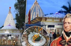 पत्नी के तप से यमराज के द्वार से लौटा अंग्रेज! कैसे बना भोलेनाथ का भक्त—बैजनाथ महादेव मंदिर की अनसुनी कहानी