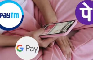 बैंक अकाउंट से अपने आप कट रहे पैसे? AutoPay नहीं चाहिए तो Google Pay, PhonePe और Paytm में ऐसे करें बंद
