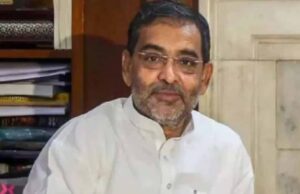 उपेंद्र कुशवाहा की RLM में बढ़ी बेचैनी, BJP के संपर्क में बताए जा रहे 3 विधायक