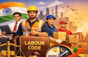 New Labour Code: नए नियम लागू होते ही क्या घटेगी आपकी इन-हैंड सैलरी? पूरी जानकारी यहां