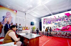 मध्यप्रदेश और महाराष्ट्र का रिश्ता भौगोलिक ही नहीं, बल्कि सांस्कृतिक चेतना और साझी विरासत का है : मुख्यमंत्री डॉ. यादव