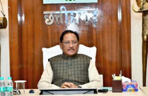 मुख्यमंत्री विष्णु देव साय की अध्यक्षता में मुख्यमंत्री निवास कार्यालय में कैबिनेट की बैठक, महत्वपूर्ण निर्णय लिए