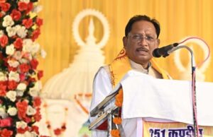 रायपुर : गायत्री मंत्र मानव जीवन को ऊर्जावान और संस्कारित बनाते हैं : मुख्यमंत्री विष्णु देव साय