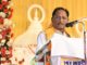 रायपुर : गायत्री मंत्र मानव जीवन को ऊर्जावान और संस्कारित बनाते हैं : मुख्यमंत्री विष्णु देव साय