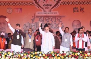 रायपुर : केन्द्रीय गृह एवं सहकारिता मंत्री अमित शाह ने आज छत्तीसगढ़ के जगदलपुर में बस्तर ओलिंपिक के समापन समारोह को संबोधित किया