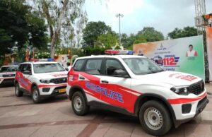डायल-112 की त्वरित कार्यवाही: घायलों को समय पर उपचार दिलाया एवं वृद्ध महिला को सकुशल परिजनों से मिलाया