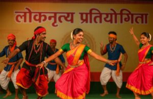 छत्तीसगढ़ पर्यटन बोर्ड का शानदार आयोजन: मैनपाट के करमा रिसॉर्ट में 19 दिसंबर को धूमधाम से लोकनृत्य प्रतियोगिता, विजेताओं को आकर्षक नगद पुरस्कार