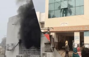 रीवा के संजय गांधी अस्पताल में आग, नवजात की जलकर मौत, 11 घंटे तक घटना छुपाई, अधीक्षक बोले- बच्चा मृत पैदा हुआ था
