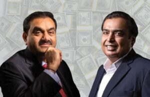 कमाई में मुकेश अंबानी सबसे आगे, अडानी तीसरे स्थान पर; जानें दूसरा कौन
