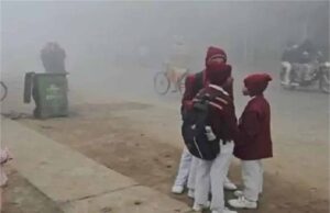 बिहार स्कूल टाइमिंग में बदलाव, पढ़ाई अब सिर्फ इतने बजे तक होगी