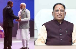 PM मोदी को इथियोपिया का सर्वोच्च सम्मान, CM साय ने दी बधाई, बोले– भारत के लिए गौरव का ऐतिहासिक पल