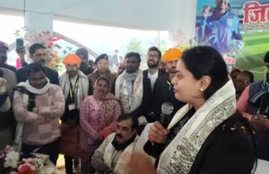 इस जिले को मिला बड़ा तोहफा: खेल मंत्री श्रेयशी सिंह ने क्रिकेट स्टेडियम निर्माण का किया ऐलान