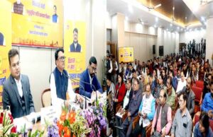 अनुसूचित जाति वर्ग के समग्र कल्याण के लिए सरकार कर रही प्रभावी कार्य : मंत्री चौहान