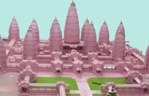 बिहार में आकार ले रहा विराट रामायण मंदिर: 33 फुट ऊँचा शिवलिंग बना खास आकर्षण