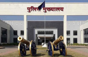 CG पुलिस में देर रात बड़ा फेरबदल: 95 अधिकारियों के तबादले, रायपुर–बस्तर का कमांड स्ट्रक्चर बदला