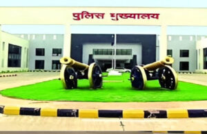रायपुर के पहले पुलिस कमिश्नर के लिए चर्चा में 5 आईजी स्तर के आईपीएस अधिकारी