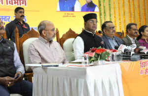 खेल और सहकारिता में हुई अभूतपूर्व प्रगति : मंत्री सारंग