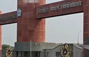 उच्च शिक्षा विभाग का वीआईटी विश्वविद्यालय मामले में कड़ा रुख