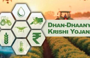 प्रधानमंत्री धन-धान्य कृषि योजना के तहत लगेगा विशेष कृषि शिविर