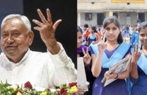 छात्रवृत्ति से बदली शिक्षा की तस्वीर, 55 लाख छात्रों को मिला 832 करोड़ का लाभ
