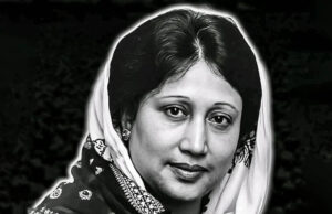 बांग्लादेश की पूर्व प्रधानमंत्री खालिदा जिया का निधन, 80 वर्ष की आयु में हुई अंतिम यात्रा