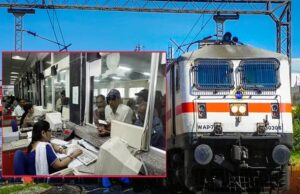 रेलवे ने लिया बड़ा फैसला: अब तत्काल विंडो टिकट पर भी OTP अनिवार्य