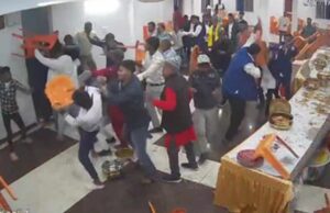 रसगुल्ले की वजह से शादी में हुआ हंगामा: बारातियों और घरातियों में चले लात-घूंसे, पंडाल बन गया जंग का मैदान