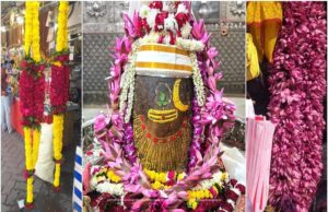 बाबा महाकाल को फूलों की भारी माला पहनाने पर रोक, श्रद्धालुओं से अनुरोध इसे न खरीदने का