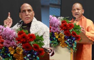 रक्षा मंत्री राजनाथ सिंह व मुख्यमंत्री योगी आदित्यनाथ ने ‘अटल महानायक’ पुस्तक का किया विमोचन