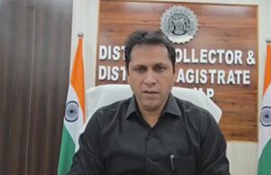 दतिया में कलेक्टर का निर्णय: महापुरुषों व संतों की प्रतिमाओं के सामने पोस्टर-बैनर लगाने पर रोक, उल्लंघन पर होगी कार्रवाई