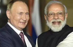 पीएम मोदी–पुतिन का संयुक्त बयान: रूस ने कहा—भारत को बिना रोक-टोक तेल सप्लाई जारी रहेगी