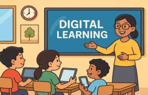 स्कूल शिक्षा में डिजिटल इन्फ्रॉस्ट्रक्चर बढ़ाने पर दिया गया विशेष ध्यान