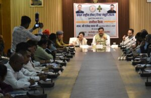 रायपुर : समन्वित प्रयासों से बालोद में सफल होगा प्रथम राष्ट्रीय रोवर-रेंजर जंबूरी- मंत्री श्री गजेन्द्र यादव