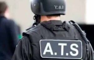 आतंक पर सख्त प्रहार की तैयारी: बिहार के इन जिलों में खुलेंगे ATS के नए कमांड ऑफिस