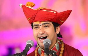 भिलाई में पहली बार आयोजित होगी पं. धीरेंद्र शास्त्री की हनुमंत कथा, 25 से 29 दिसंबर तक होगी कथा, तीसरे दिन विशेष दिव्य दरबार